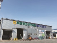 [현장] 목포무안신안축협 TMF 공장