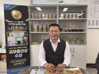 [현장] 목포무안신안축협 TMF 공장