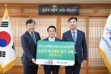 [논산시 브리핑]  스마트축산단지 조성으로 30년 묵은 축사 악취 해결