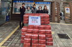 인천축산농협  한돈 나눔 행사