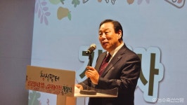 세종시 농업의 새 거점, 싱싱장터 4호점·실내놀이터 3호 동시 개장