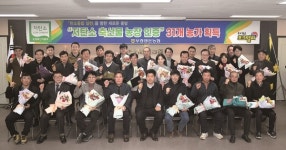 부경양돈농협, 저탄소 축산물 인증 농장 31개 농가 선정…전국 최다