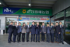 강호동 농협중앙회장, 순천원예농협 방문