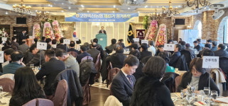 고양축협, 정총 조합원들 권익보호에 역량 집중