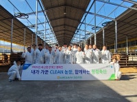 농협전남본부, 축산환경개선의 날 캠페인 실시