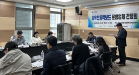 [아산시 브리핑] 모종중학교 통학로 완벽 정비…안전한 등·하교 환경 구축