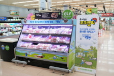 축산환경관리원, 깨끗한 축산농장 돼지고기 롯데마트에서 만난다