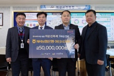[아산시 브리핑] 지역 대표축제 성장 이끈다…NH농협은행 아산시지부, 아산 성웅 이순신축제에 5000만 원 기부
