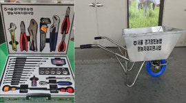 서울경기양돈농협, 조합원에 2억8000만 원 상당 영농자재 지원