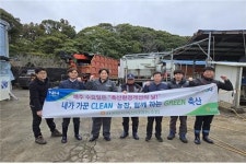 서귀포시축협, 깨끗한 농장 만들기 축산환경개선의 날 행사