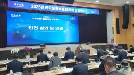 농협, 전국 단위 수출협의회 출범