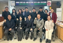 [세종시 브리핑] 조치원에 한글놀이터 세종관 올 가을 개관