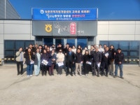 석곡농협, 지역 친환경 브랜드 육성 우수사례 현장교육 실시