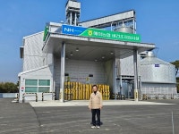 [탐방] 충남 서산 해미농협