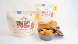 해남 땅끝햇살찬영농조합법인 모두애 마을기업 선정