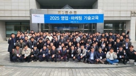 동방아그로 영업·마케팅 직원 교육...전문성 UP