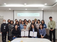 세종환경교육센터-종촌복지관, 환경·복지 맞손