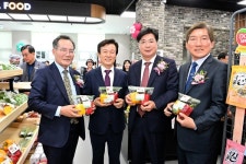 진주대곡농협, 로컬푸드 하나로마트 준공식