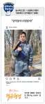 @jong_ropark…방역철저! 위생철저!!