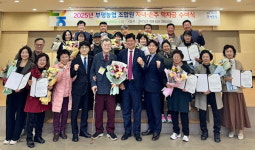 부평농협, 조합원 자녀에 장학금 전달