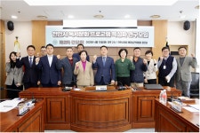 천안시의회, 독서문화로 지역 활력 찾는다… 특성화 연구 본격화