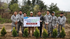 남양주축협, 깨끗한 축산농장 방취림 조성사업 실시