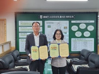 담양군지속가능발전협, 담양농업기술센터와 담양 환경보호 업무협약