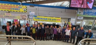 서태안축협, 우량암송아지 15마리 분양