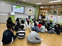 교실에서 배우는 기후위기 대응… 세종시 생태전환교육 호응