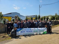 서귀포시축협, 깨끗한 축산농장, 방취림 조상사업 실시