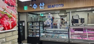 세종 싱싱장터 소담점 수산물 코너, 9일 위생·품질 갖춘 새 운영업체로 재개장