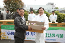 제주양돈농협, 2025년 아름다운농장 가꾸기 지원사업 개최