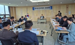 쌀 임의자조금 첫발, 한국쌀산업연합회 창립총회 개최