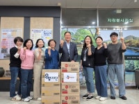 담양군향촌노인종합복지관, 취약계층에 영양죽 전달