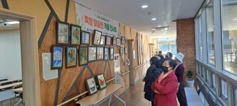 담양군향촌노인종합복지관, 2025 예술누림사업 미술 분야 선정