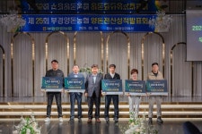 지난해 조합원 상위 30%, MSY 23.7마리 달성