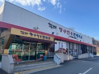 [창간 2특집] 농축산물 유통 혁신의 속도를 높여라 ③인적 혁신