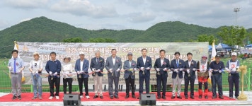 공주시, 쌍신종합체육공원 게이트볼장 준공…어르신 여가·소통공간 마련