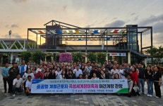 곡성농협, 석곡·옥과농협 라오스 계절근로자와 곡성세계장미축제 야간개장 관람 실시