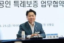 아산시, 소상공인 특례보증 240억 푼다…농협·하나은행과 민생금융 협력 강화