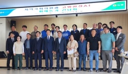 대전충남양계농협, 살처분 피해농가 보상 서둘러야