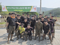 공주시 어물리-한일고, 전통 모내기로 13년 우정 잇다