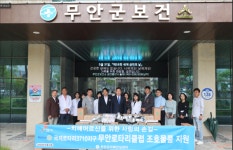 무안군, 농기계임대사업소 농번기 대비 토요일 확대 운영