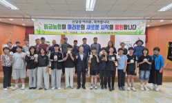 비금농협, 농업인 농작업 예방 안전 물품 전달