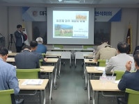 전국한우협회 대구경북도지회, 농협사료 경북지사·고령축산물공판장 항의방문 집회 결의해