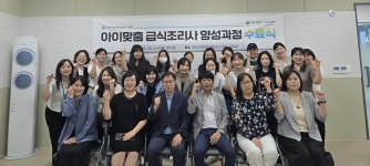 [아산시 브리핑] 생활환경부터 복지·일자리까지… 시민 체감 행정 지속