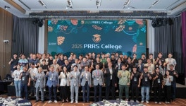 한국베링거인겔하임동물약품(주), 2025 PRRS 컬리지 성료