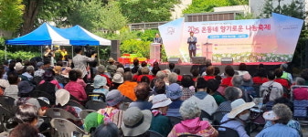 경기농기원, 선인장페스티벌  2000여 명의 도민과 소통