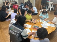 산림조합 뚝딱 봉사단, 곡성삼강원에서 재능기부 활동 전개