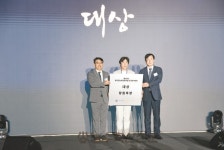 가평 장원목장, 유우군 능력검정사업서 최고 검정 농가 영예